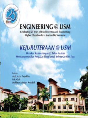 cover image of Engineering@USM